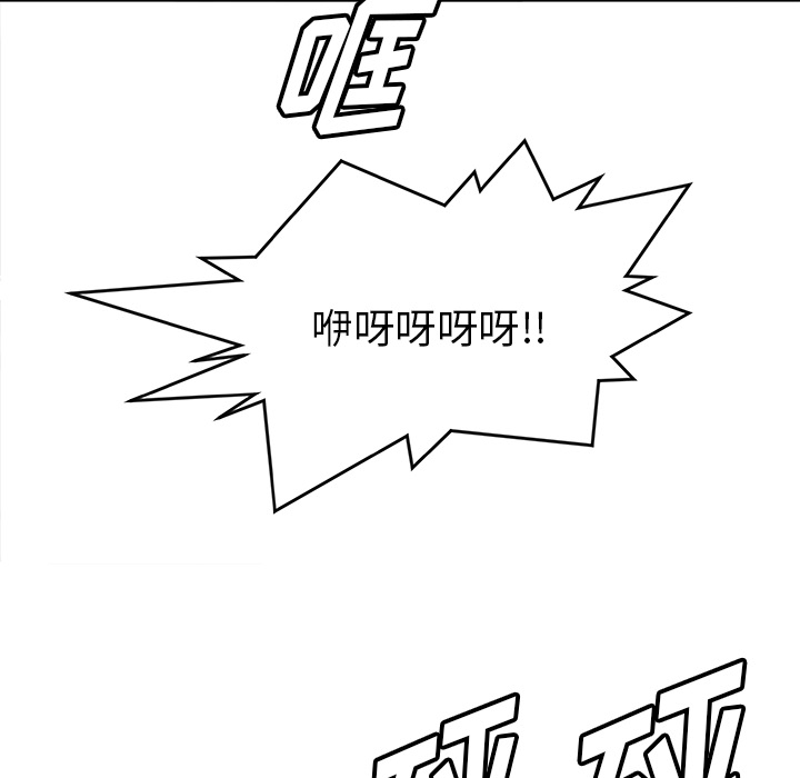 第29话29