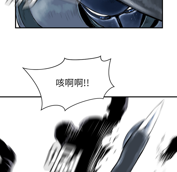 第29话32