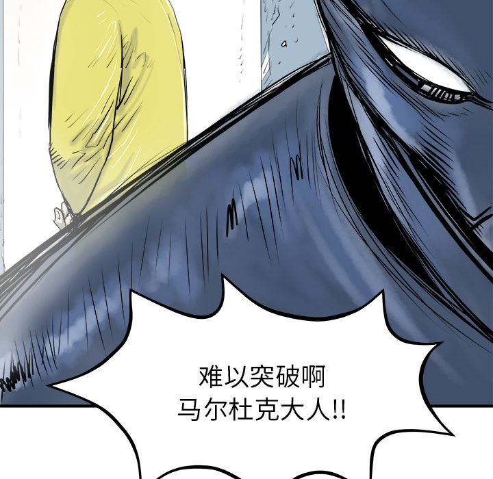 第29话36