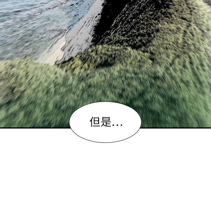 第29话49