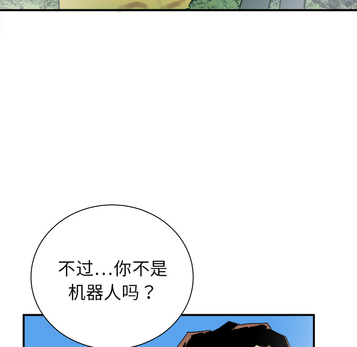 第29话59