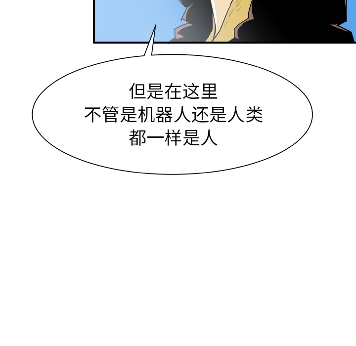 第29话62