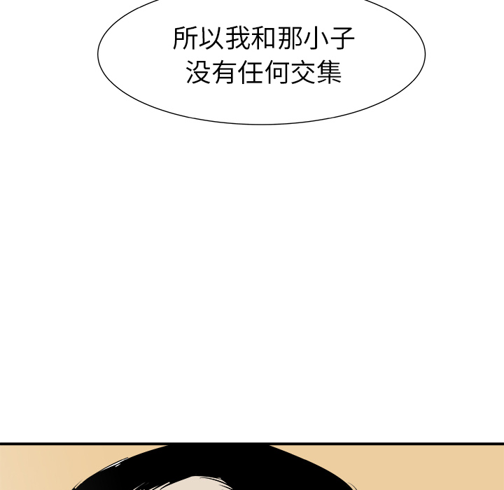 第30话113