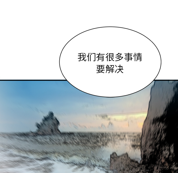 第30话117
