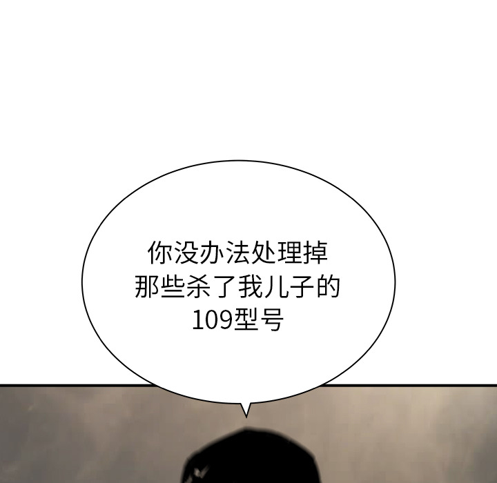 第30话126