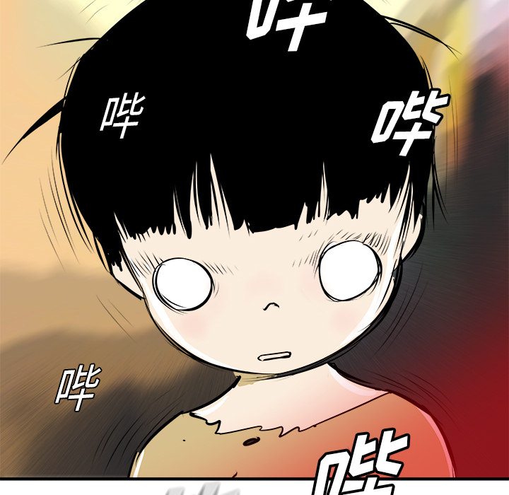 第30话133