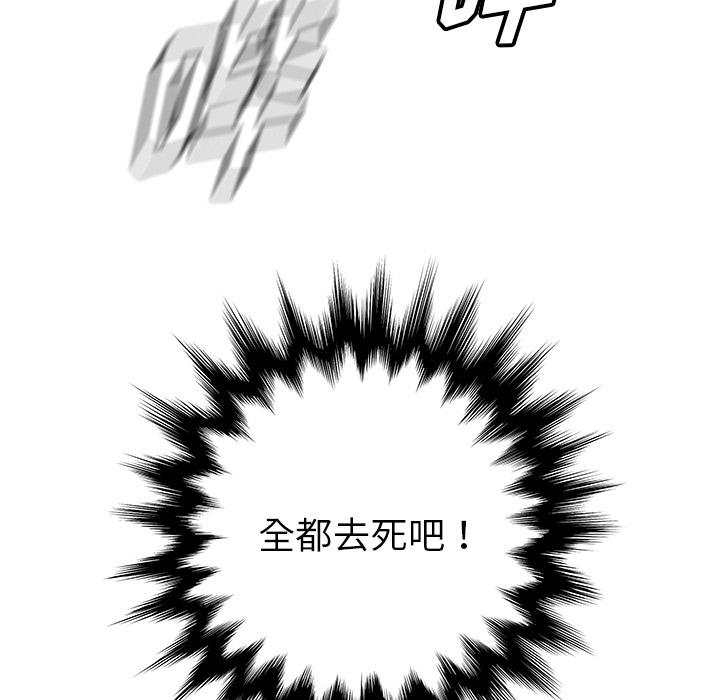 第30话134