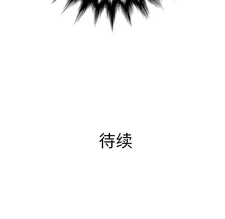 第30话135