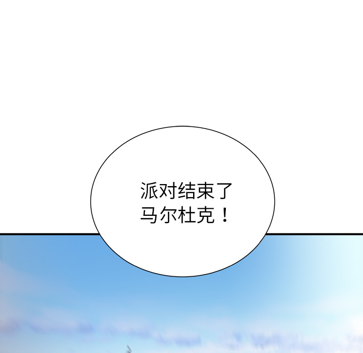 第30话15