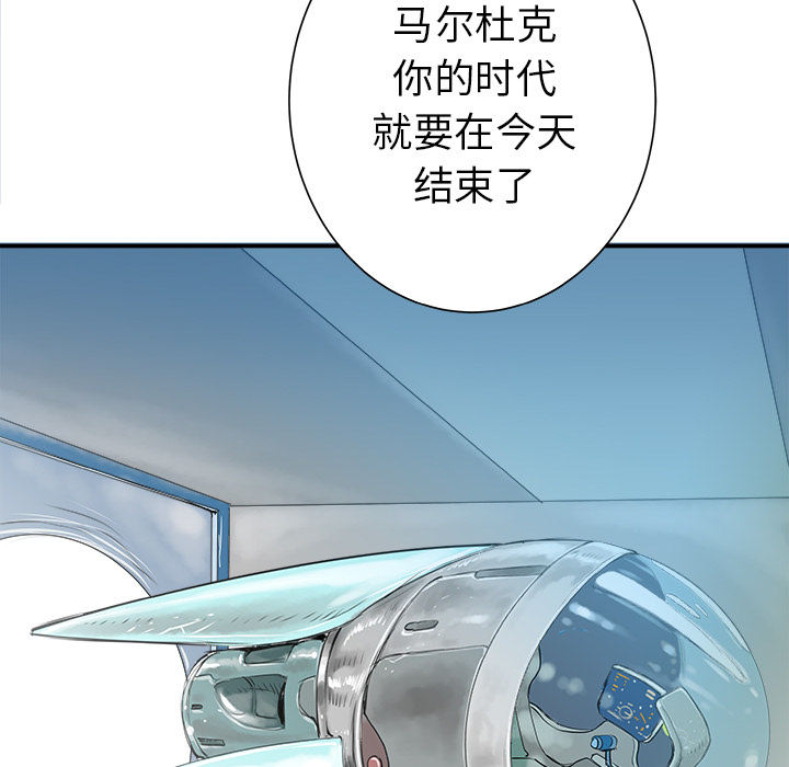 第30话19