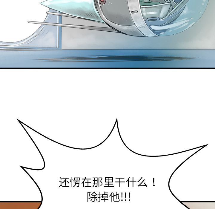 第30话20
