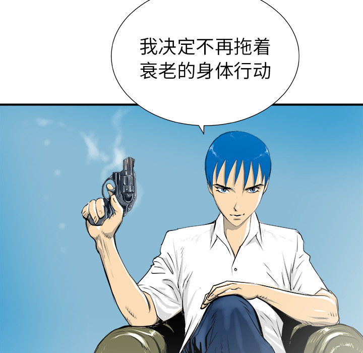 第30话30