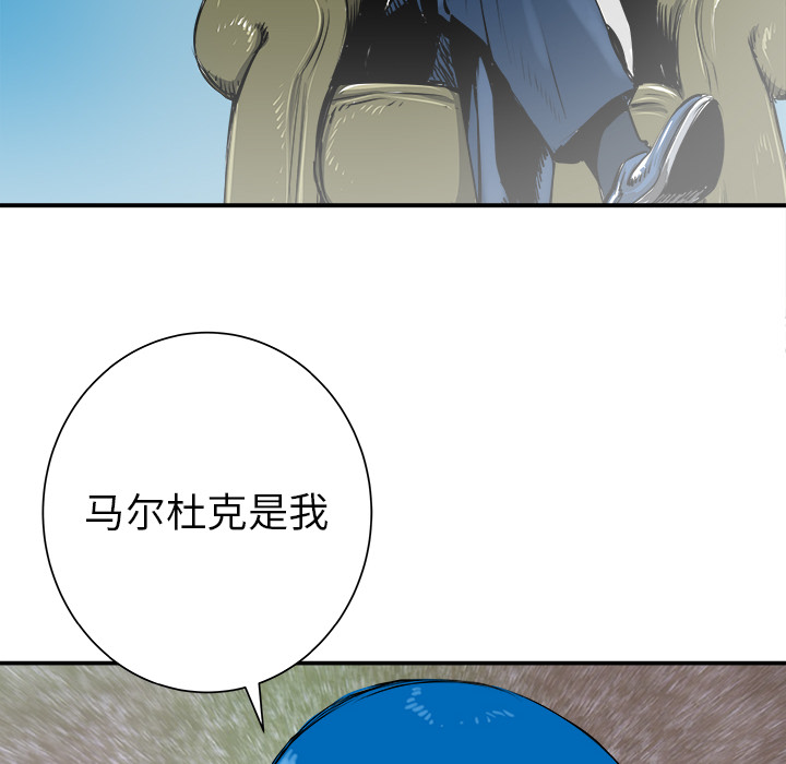 第30话31