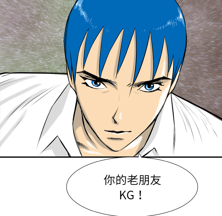 第30话32