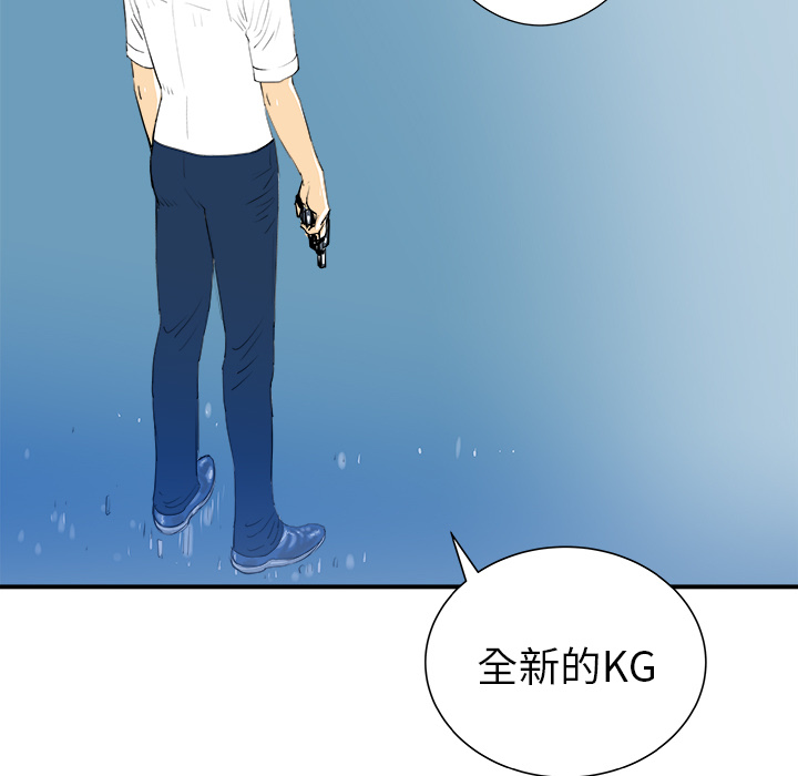 第30话34