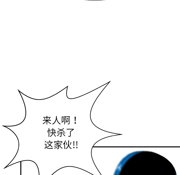 第30话37