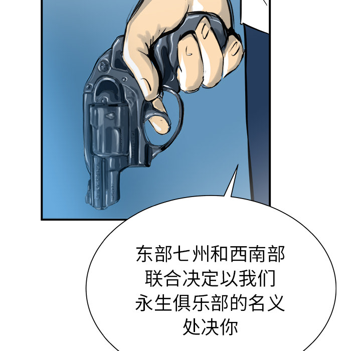 第30话40
