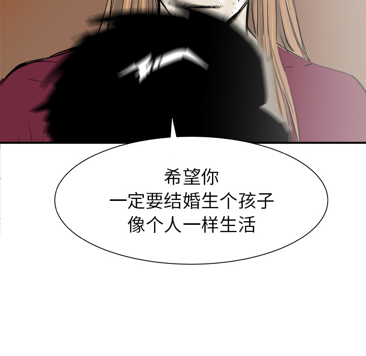 第30话56