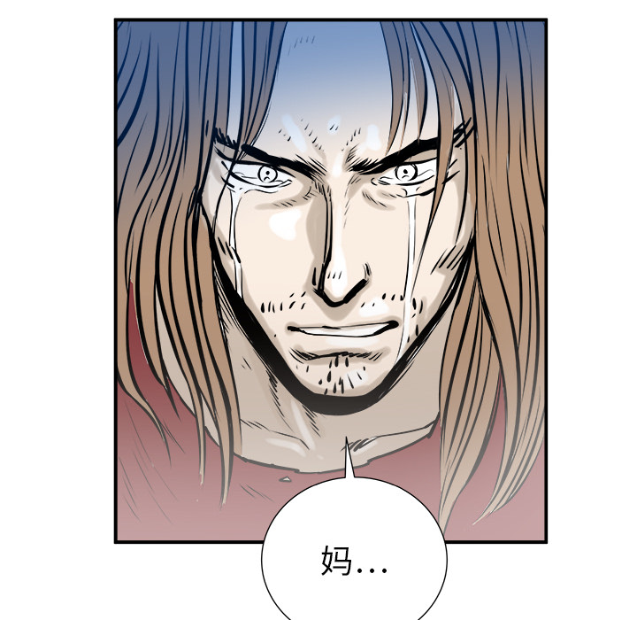 第30话59