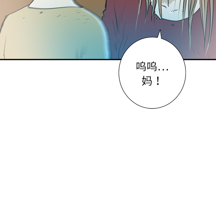 第30话65