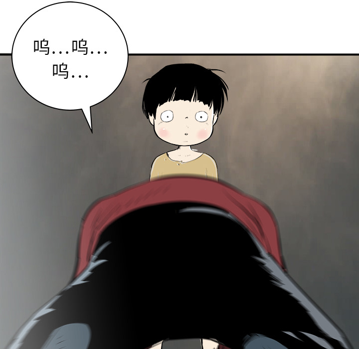 第30话66