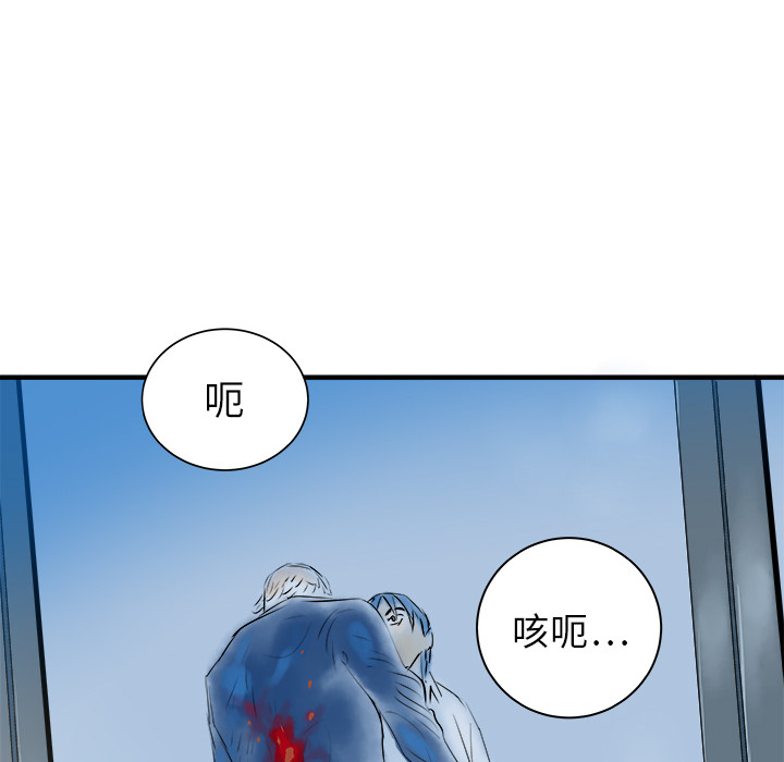 第30话73