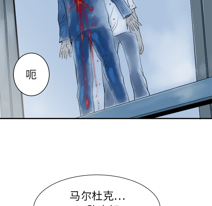第30话74