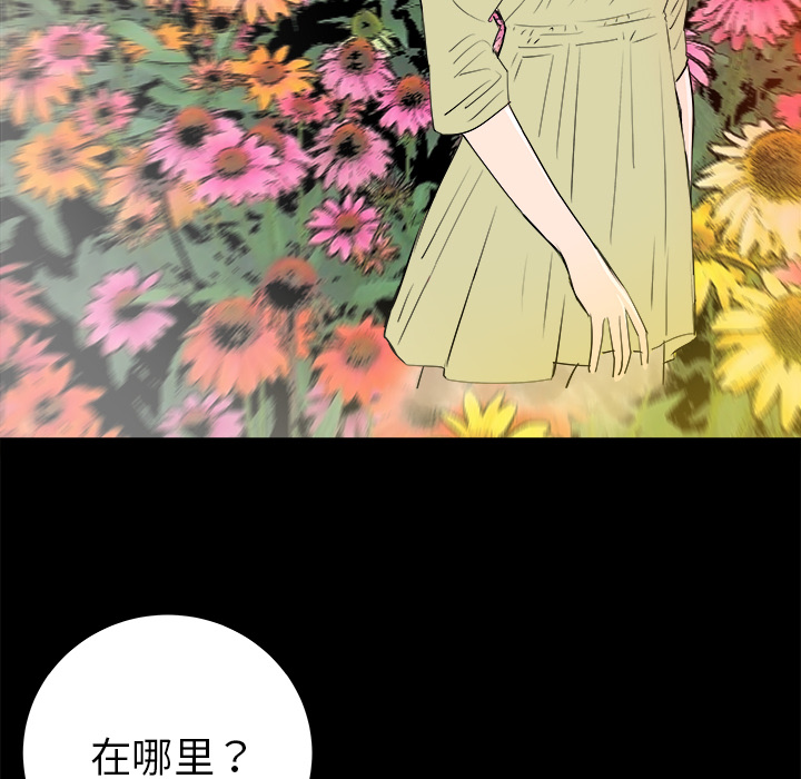 第30话88