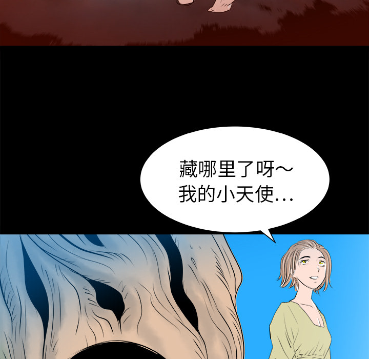 第30话90