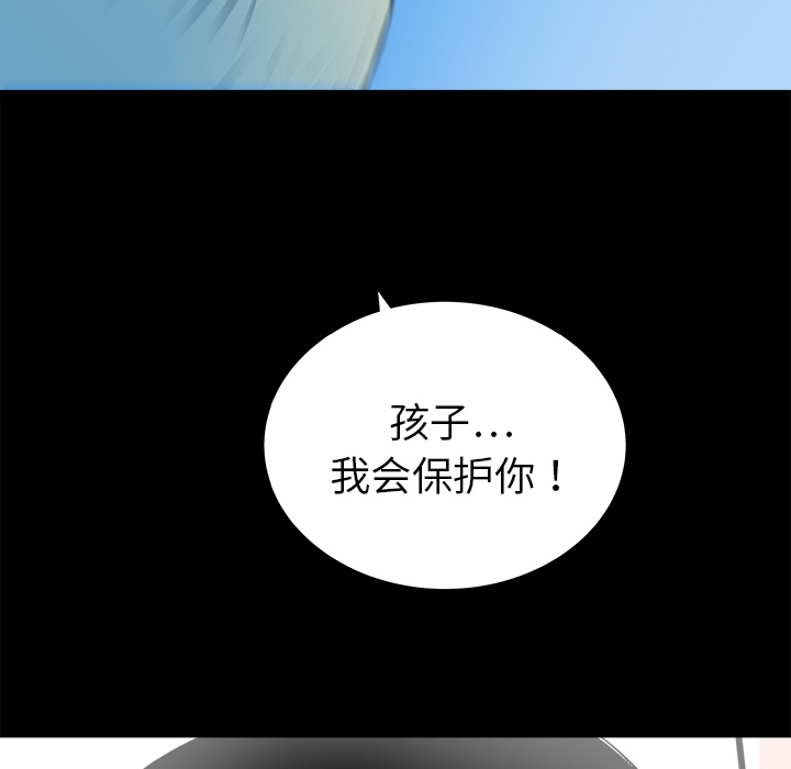 第30话99