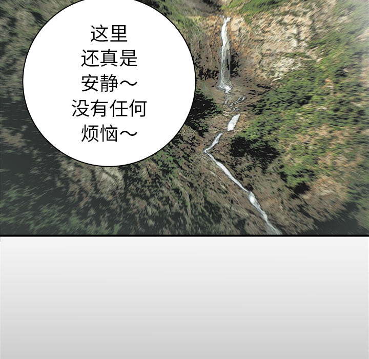 第31话122