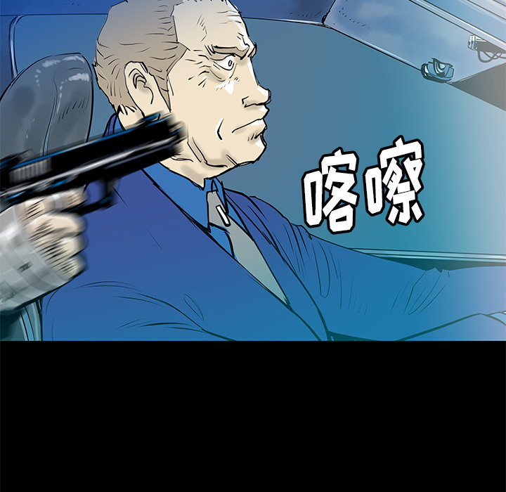 第31话128