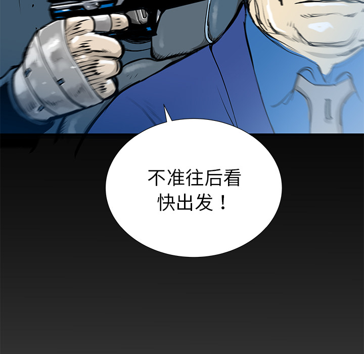 第31话130