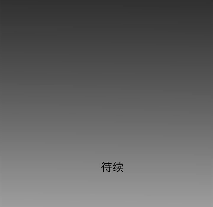 第31话131