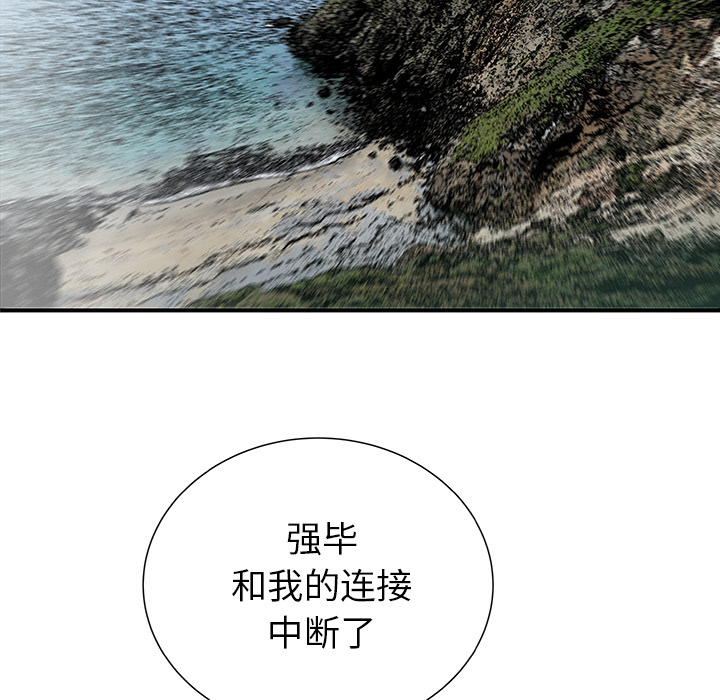 第31话17