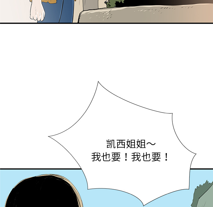 第31话23