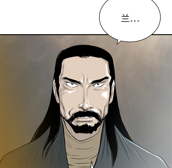 第31话31