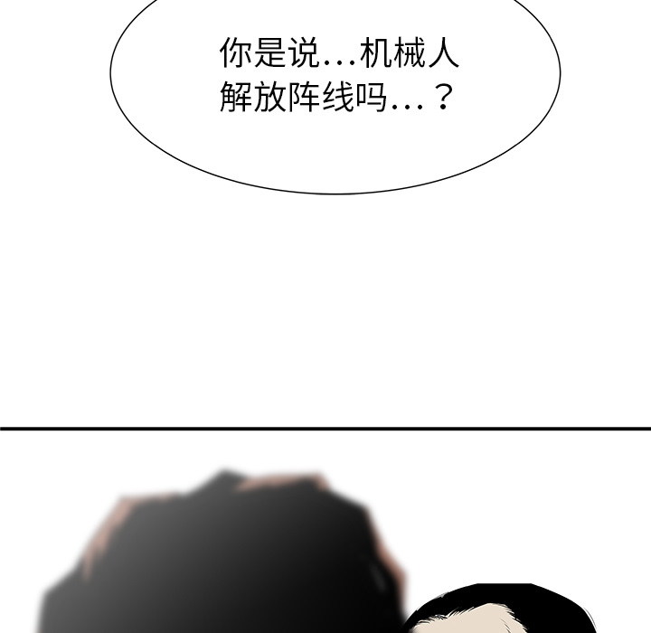 第31话36