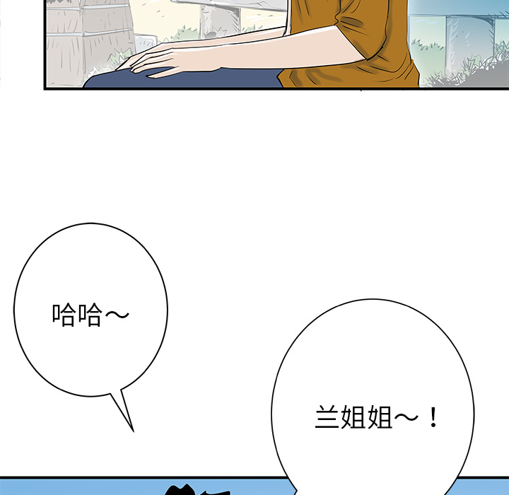 第31话41