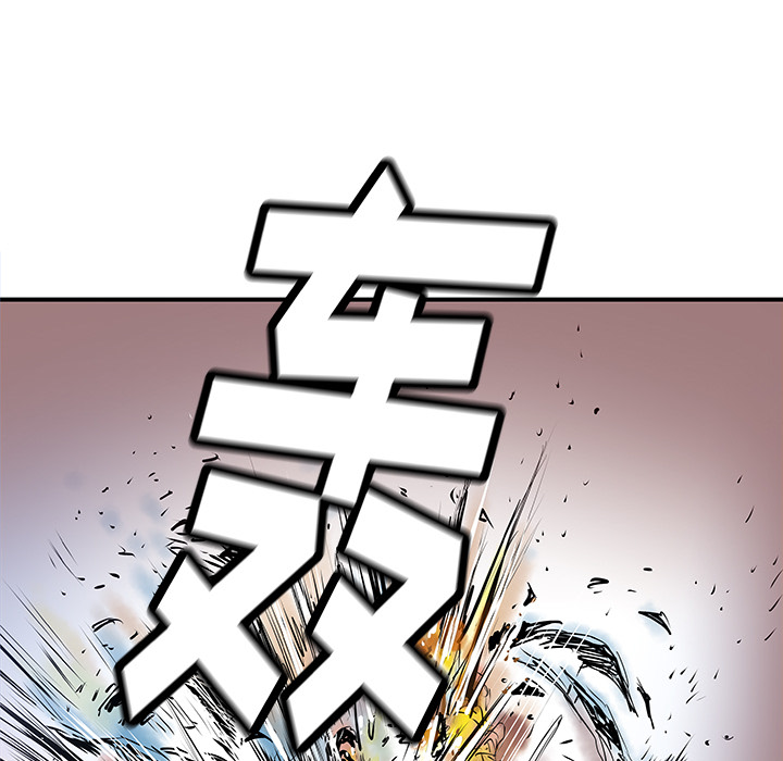 第31话6