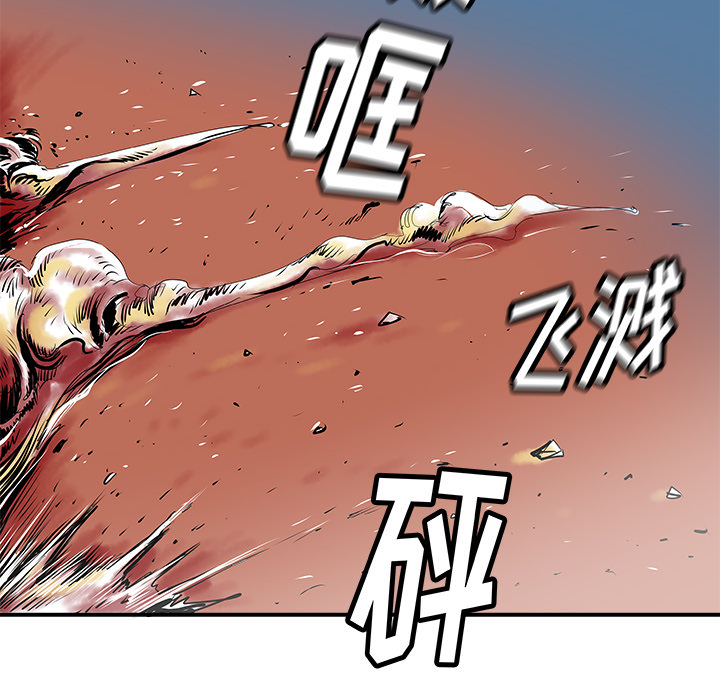第31话9