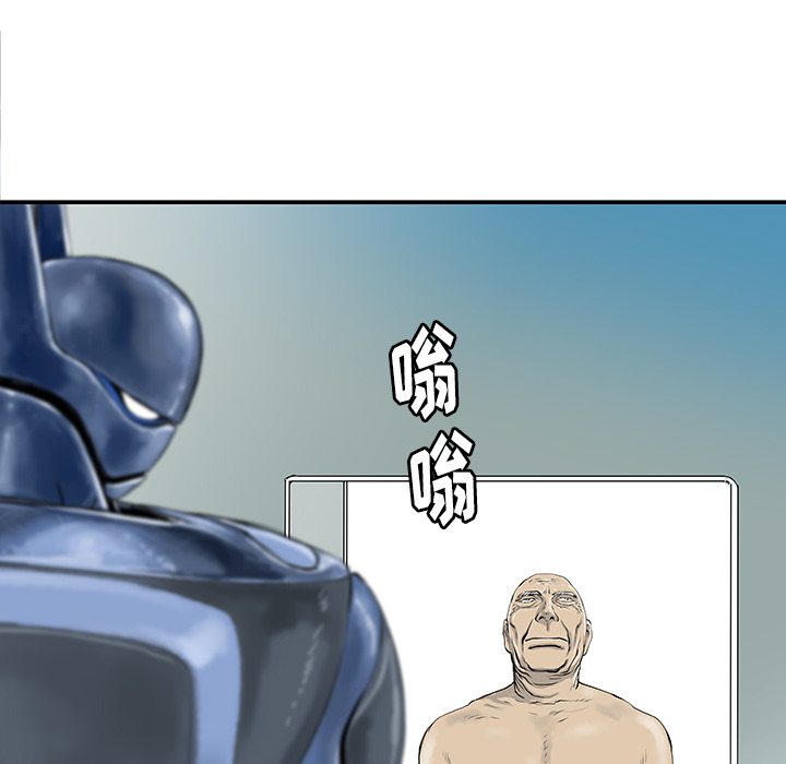 第31话90