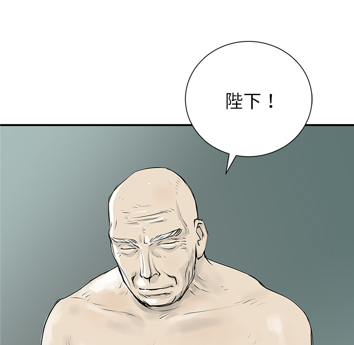 第31话95