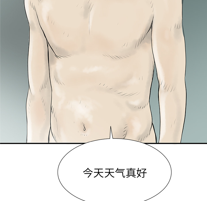 第31话96