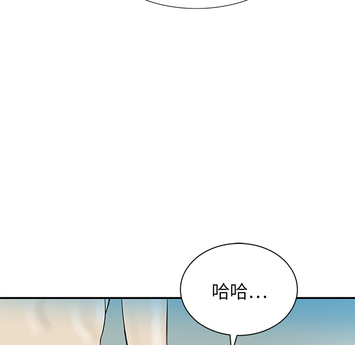 第31话97