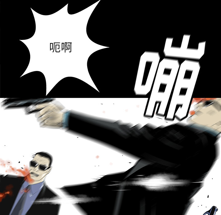 第32话114