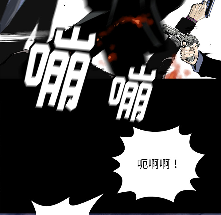 第32话115