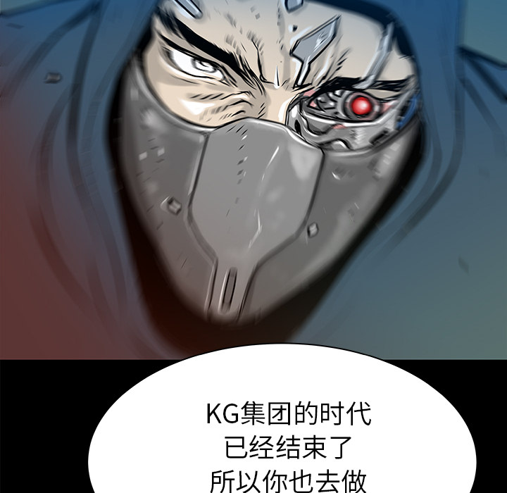 第32话12