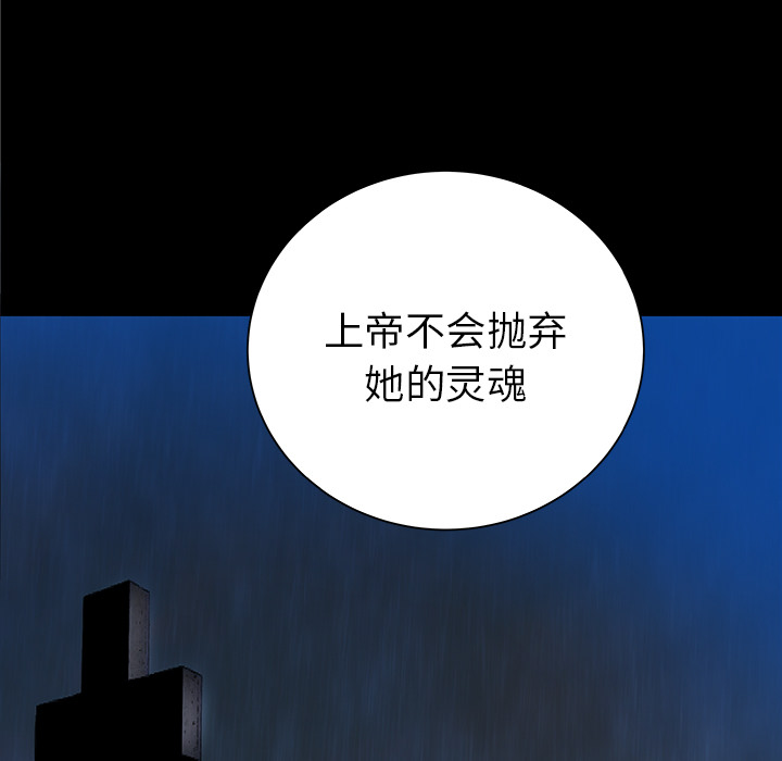第32话120