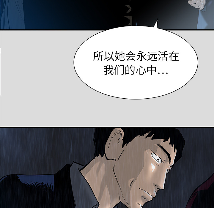第32话125
